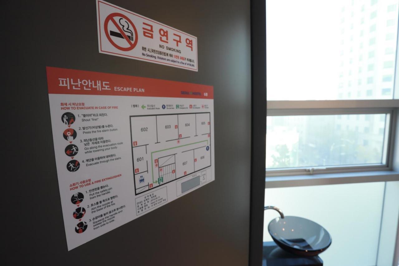 Seoul N Hostel Exterior photo